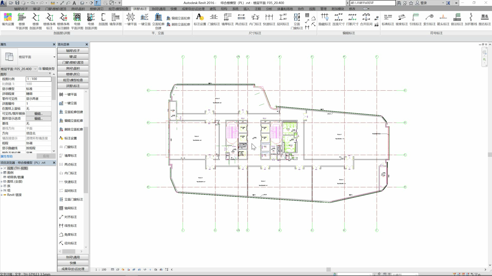 bimspacearchi_value1.png