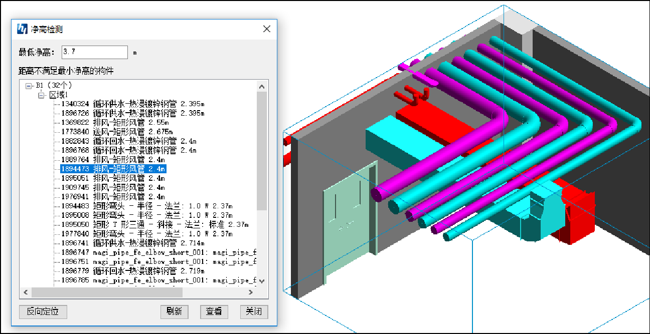 mepdetail_value2.png
