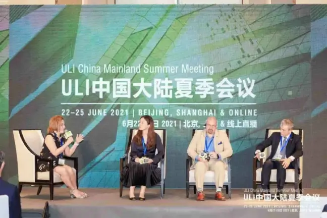Glodon Participated in ULI’s China Mainland Summer Meeting
