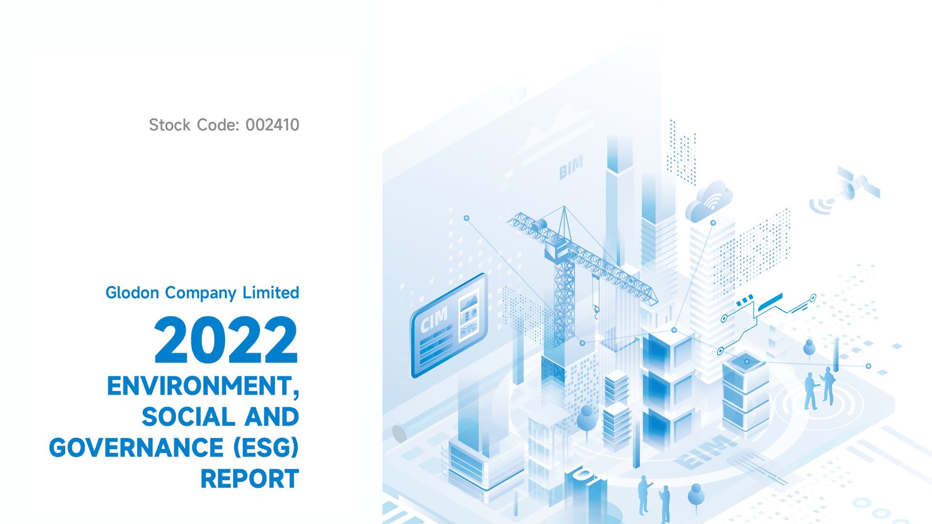 Glodon ESG Report 2022