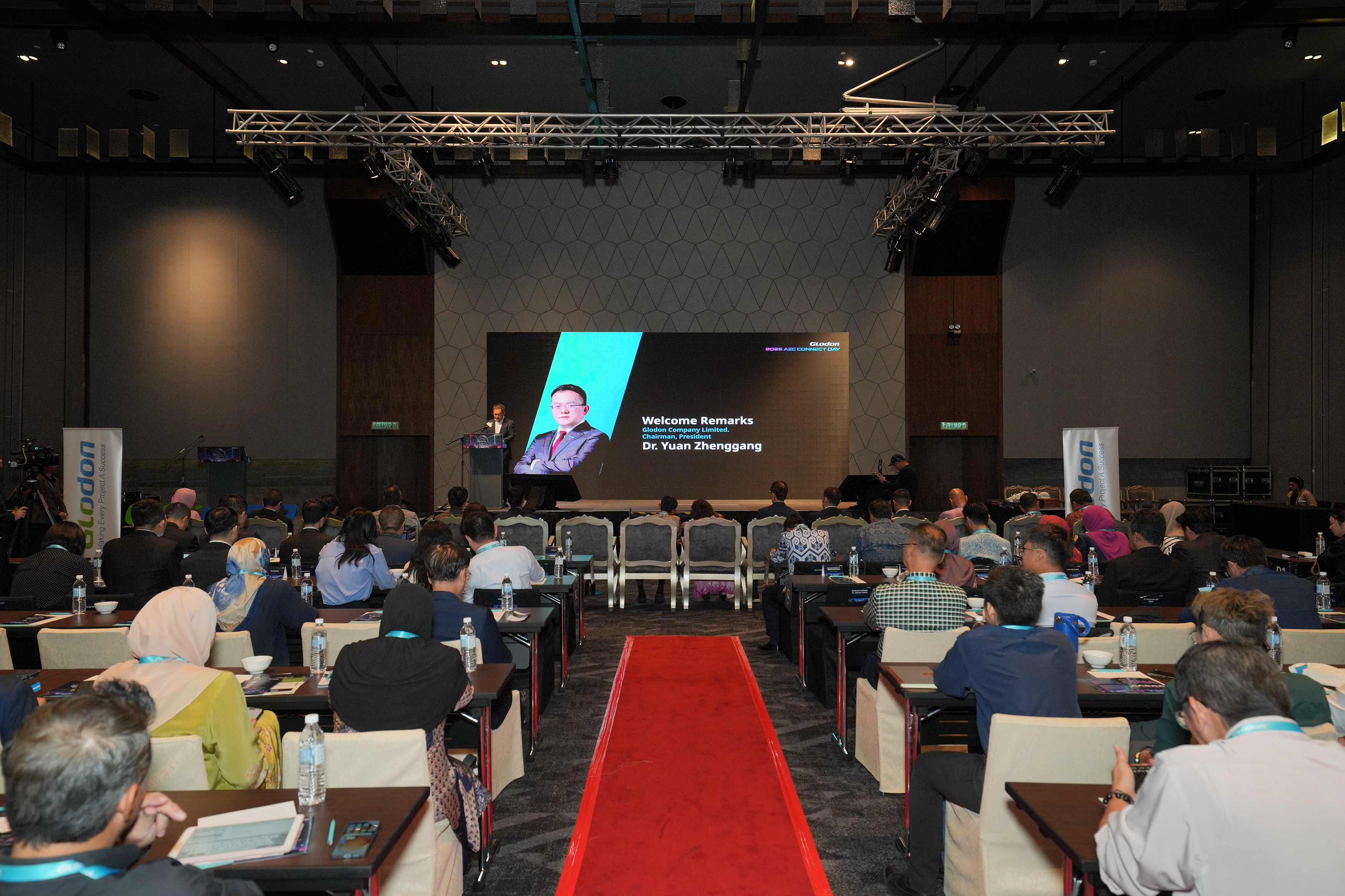 Construction Industry Embraces AI Revolution at Glodon AEC Connect Day 2025 in Malaysia