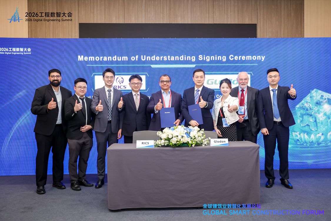 Glodon and RICS Sign Memorandum of Understanding: Advancing Trusted Digital Transformation and Professional Capability Development in the Global Construction Industry