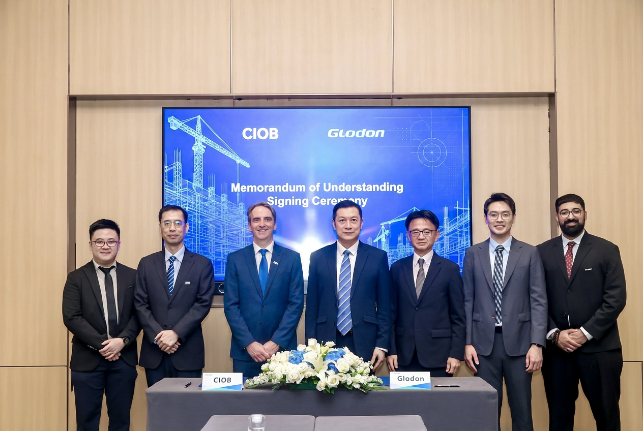Glodon and CIOB Strengthen Global Strategic Collaboration to Advance Digital Transformation and Talent Development in Construction